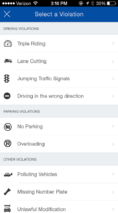 NHAI - CROWD-SOURCING SOLUTION FOR INFRASTRUCTURE & SERVICE QUALITY MAINTENANCE APP screenshot 5